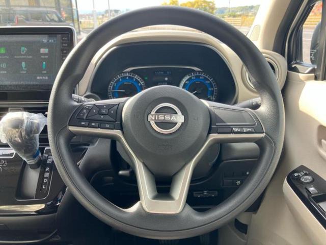 デイズ Ｘ　保証書／ディスプレイオーディオ９インチ／エマージェンシーブレーキ／アラウンドビューモニター／車線逸脱防止支援システム／パーキングアシスト　バックガイド／登録済未使用車　衝突被害軽減システム　禁煙車（13枚目）