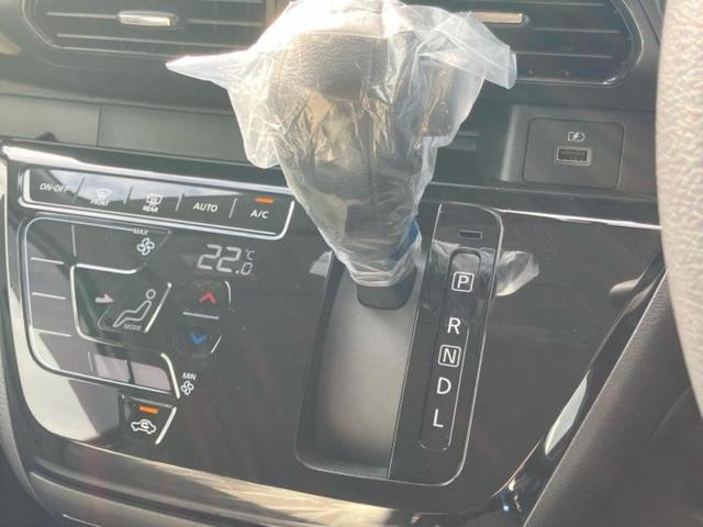 デイズ Ｘ　保証書／ディスプレイオーディオ９インチ／エマージェンシーブレーキ／アラウンドビューモニター／車線逸脱防止支援システム／パーキングアシスト　バックガイド／登録済未使用車　衝突被害軽減システム　禁煙車（16枚目）