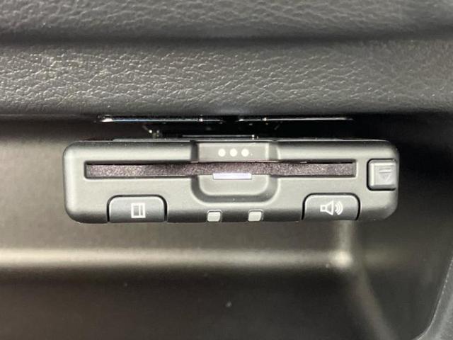 デイズ Ｘ　保証書／ディスプレイオーディオ９インチ／エマージェンシーブレーキ／アラウンドビューモニター／車線逸脱防止支援システム／パーキングアシスト　バックガイド／登録済未使用車　衝突被害軽減システム　禁煙車（17枚目）