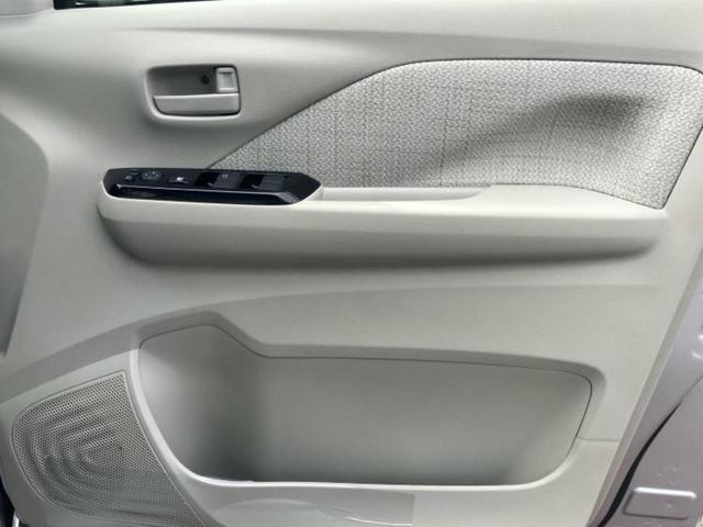 デイズ Ｘ　保証書／ディスプレイオーディオ９インチ／エマージェンシーブレーキ／アラウンドビューモニター／車線逸脱防止支援システム／パーキングアシスト　バックガイド／登録済未使用車　衝突被害軽減システム　禁煙車（19枚目）