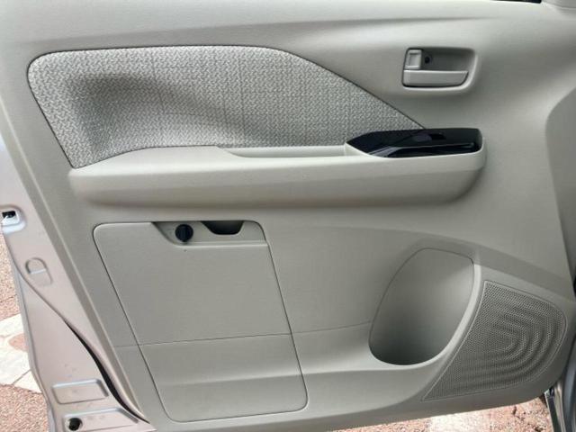 デイズ Ｘ　保証書／ディスプレイオーディオ９インチ／エマージェンシーブレーキ／アラウンドビューモニター／車線逸脱防止支援システム／パーキングアシスト　バックガイド／登録済未使用車　衝突被害軽減システム　禁煙車（21枚目）