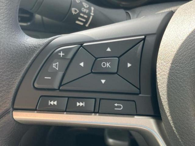 デイズ Ｘ　保証書／ディスプレイオーディオ９インチ／エマージェンシーブレーキ／アラウンドビューモニター／車線逸脱防止支援システム／パーキングアシスト　バックガイド／登録済未使用車　衝突被害軽減システム　禁煙車（25枚目）