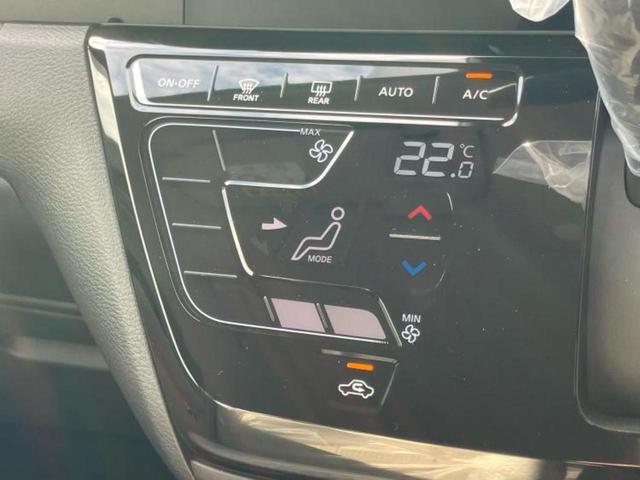 デイズ Ｘ　保証書／ディスプレイオーディオ９インチ／エマージェンシーブレーキ／アラウンドビューモニター／車線逸脱防止支援システム／パーキングアシスト　バックガイド／登録済未使用車　衝突被害軽減システム　禁煙車（27枚目）