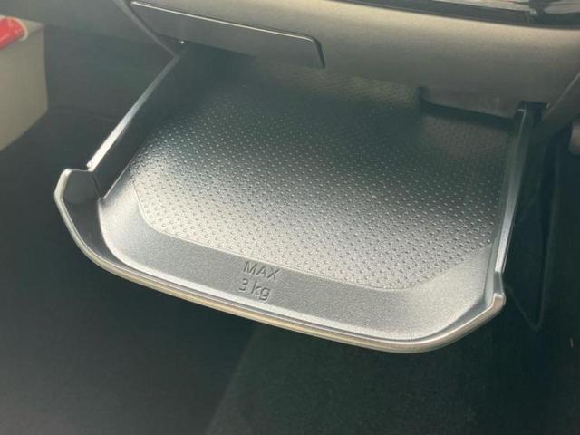 デイズ Ｘ　保証書／ディスプレイオーディオ９インチ／エマージェンシーブレーキ／アラウンドビューモニター／車線逸脱防止支援システム／パーキングアシスト　バックガイド／登録済未使用車　衝突被害軽減システム　禁煙車（34枚目）