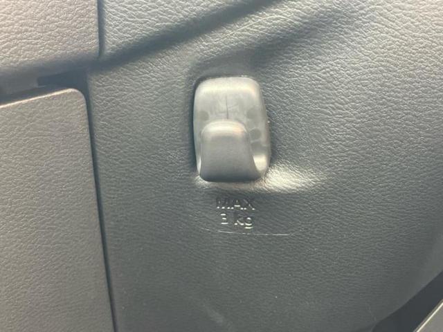 デイズ Ｘ　保証書／ディスプレイオーディオ９インチ／エマージェンシーブレーキ／アラウンドビューモニター／車線逸脱防止支援システム／パーキングアシスト　バックガイド／登録済未使用車　衝突被害軽減システム　禁煙車（37枚目）