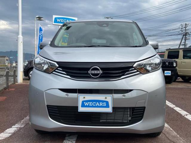 デイズ Ｘ　保証書／ディスプレイオーディオ９インチ／エマージェンシーブレーキ／アラウンドビューモニター／車線逸脱防止支援システム／パーキングアシスト　バックガイド／登録済未使用車　衝突被害軽減システム　禁煙車（40枚目）