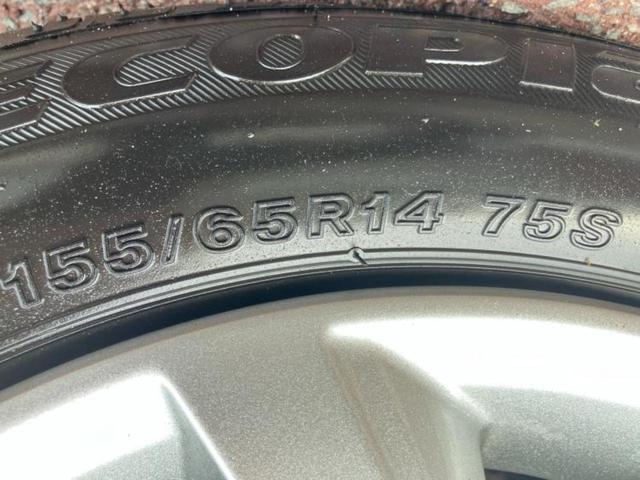 デイズ Ｘ　保証書／ディスプレイオーディオ９インチ／エマージェンシーブレーキ／アラウンドビューモニター／車線逸脱防止支援システム／パーキングアシスト　バックガイド／登録済未使用車　衝突被害軽減システム　禁煙車（47枚目）