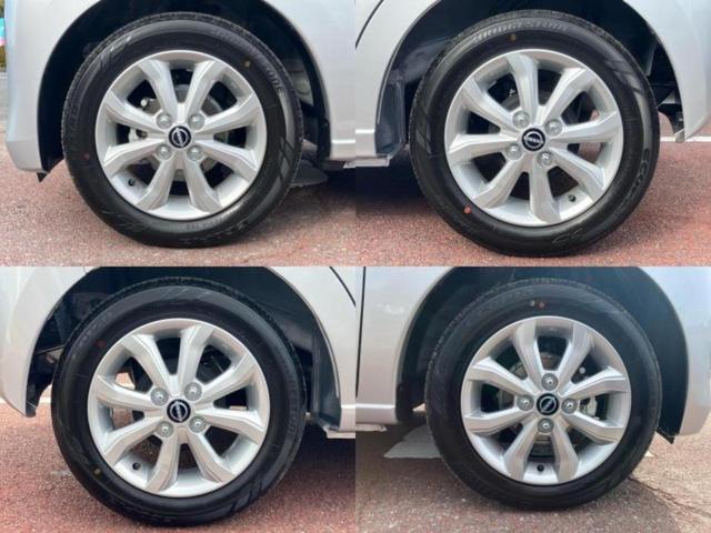 デイズ Ｘ　保証書／ディスプレイオーディオ９インチ／エマージェンシーブレーキ／アラウンドビューモニター／車線逸脱防止支援システム／パーキングアシスト　バックガイド／登録済未使用車　衝突被害軽減システム　禁煙車（48枚目）