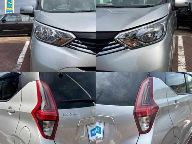 デイズ Ｘ　保証書／ディスプレイオーディオ９インチ／エマージェンシーブレーキ／アラウンドビューモニター／車線逸脱防止支援システム／パーキングアシスト　バックガイド／登録済未使用車　衝突被害軽減システム　禁煙車（49枚目）