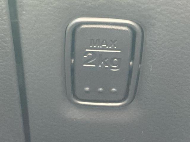 ワゴンＲ ＦＸ　新品タイヤ／保証書／社外　ＳＤナビ／ＥＢＤ付ＡＢＳ／アイドリングストップ／エアバッグ　運転席／エアバッグ　助手席／パワーウインドウ／キーレスエントリー／オートエアコン／パワーステアリング　盗難防止装置（29枚目）