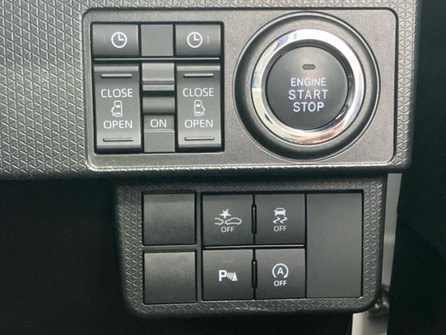 タント カスタムX 保証書/ディスプレイオーディオ9インチ/衝突安全装置/両側電動スライドドア/車線逸脱防止支援システム/シート ハーフレザー/ヘッドランプ LED/EBD付ABS/横滑り防止装置 衝突被害軽減システム(16枚目)