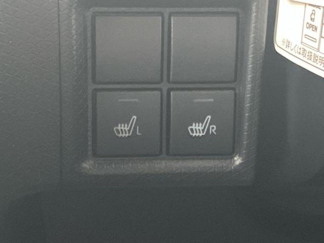 タント カスタムX 保証書/ディスプレイオーディオ9インチ/衝突安全装置/両側電動スライドドア/車線逸脱防止支援システム/シート ハーフレザー/ヘッドランプ LED/EBD付ABS/横滑り防止装置 衝突被害軽減システム(20枚目)