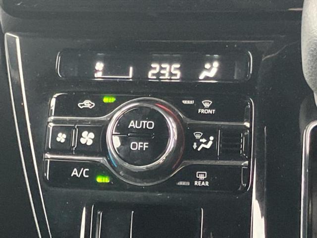 タント カスタムX 保証書/ディスプレイオーディオ9インチ/衝突安全装置/両側電動スライドドア/車線逸脱防止支援システム/シート ハーフレザー/ヘッドランプ LED/EBD付ABS/横滑り防止装置 衝突被害軽減システム(21枚目)