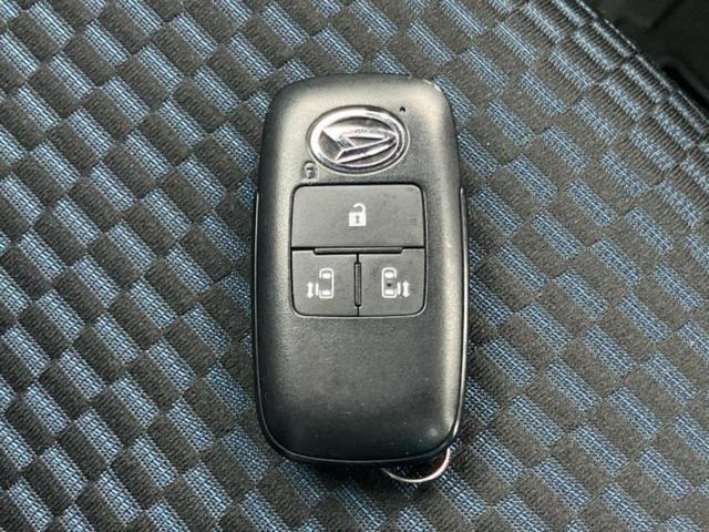 タント カスタムX 保証書/ディスプレイオーディオ9インチ/衝突安全装置/両側電動スライドドア/車線逸脱防止支援システム/シート ハーフレザー/ヘッドランプ LED/EBD付ABS/横滑り防止装置 衝突被害軽減システム(22枚目)