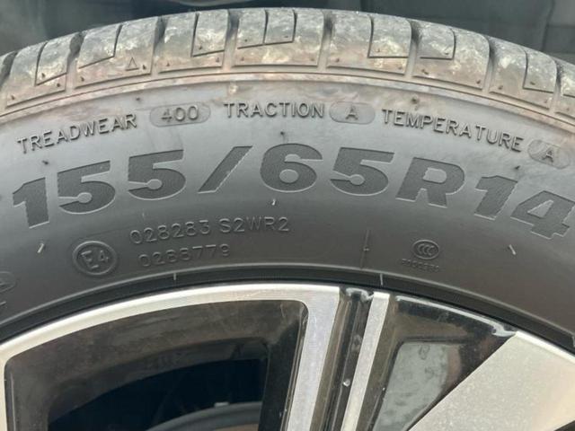 タント カスタムX 保証書/ディスプレイオーディオ9インチ/衝突安全装置/両側電動スライドドア/車線逸脱防止支援システム/シート ハーフレザー/ヘッドランプ LED/EBD付ABS/横滑り防止装置 衝突被害軽減システム(29枚目)