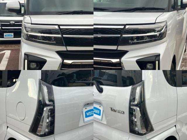 タント カスタムX 保証書/ディスプレイオーディオ9インチ/衝突安全装置/両側電動スライドドア/車線逸脱防止支援システム/シート ハーフレザー/ヘッドランプ LED/EBD付ABS/横滑り防止装置 衝突被害軽減システム(31枚目)