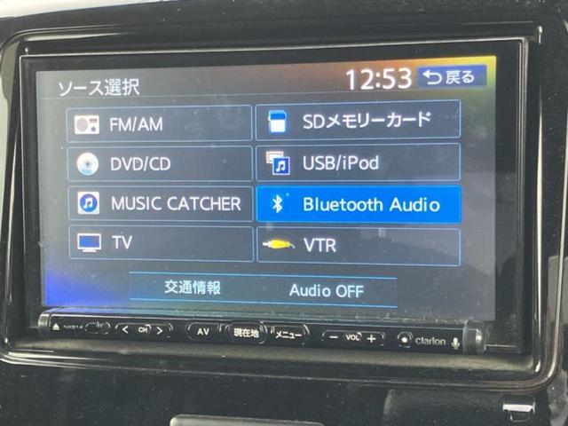 スペーシアカスタム XS 社外 SDナビ/電動スライドドア/ヘッドランプ HID/EBD付ABS/アイドリングストップ/フルセグTV/エアバッグ 運転席/エアバッグ 助手席/アルミホイール 社外 16インチ HIDヘッドライト(9枚目)