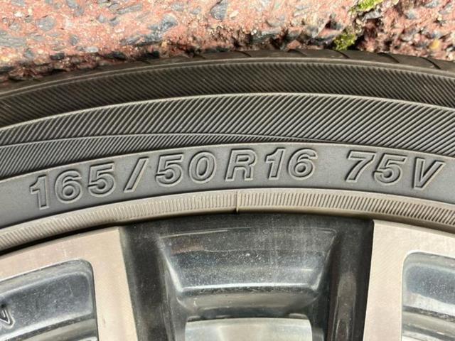 スペーシアカスタム XS 社外 SDナビ/電動スライドドア/ヘッドランプ HID/EBD付ABS/アイドリングストップ/フルセグTV/エアバッグ 運転席/エアバッグ 助手席/アルミホイール 社外 16インチ HIDヘッドライト(26枚目)