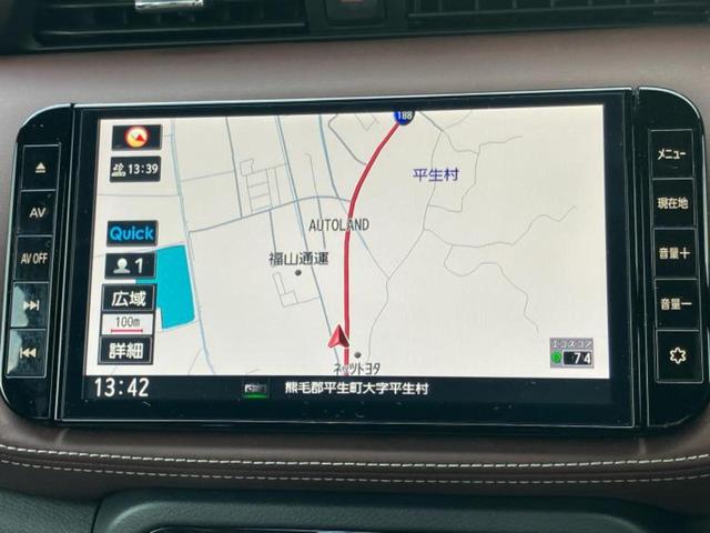 キックス Ｘスタイルエディション　保証書／純正　９インチ　ＳＤナビ／インテリジェントルームミラー／衝突安全装置／シートヒーター／全方位モニター／車線逸脱防止支援システム／シート　合皮／ヘッドランプ　ＬＥＤ／ＥＴＣ／ＥＢＤ付ＡＢＳ（8枚目）