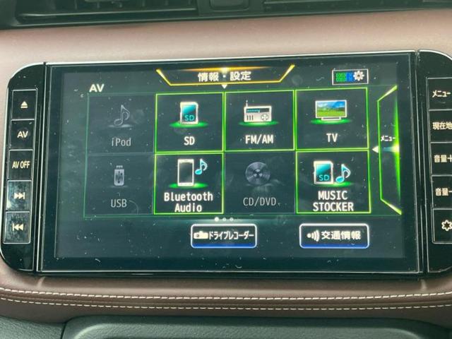 キックス Ｘスタイルエディション　保証書／純正　９インチ　ＳＤナビ／インテリジェントルームミラー／衝突安全装置／シートヒーター／全方位モニター／車線逸脱防止支援システム／シート　合皮／ヘッドランプ　ＬＥＤ／ＥＴＣ／ＥＢＤ付ＡＢＳ（9枚目）