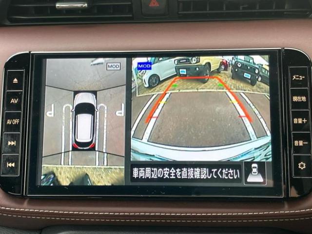 キックス Ｘスタイルエディション　保証書／純正　９インチ　ＳＤナビ／インテリジェントルームミラー／衝突安全装置／シートヒーター／全方位モニター／車線逸脱防止支援システム／シート　合皮／ヘッドランプ　ＬＥＤ／ＥＴＣ／ＥＢＤ付ＡＢＳ（10枚目）