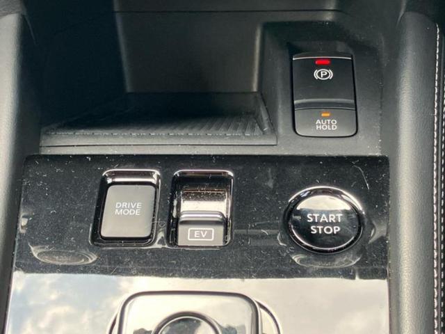 キックス Ｘスタイルエディション　保証書／純正　９インチ　ＳＤナビ／インテリジェントルームミラー／衝突安全装置／シートヒーター／全方位モニター／車線逸脱防止支援システム／シート　合皮／ヘッドランプ　ＬＥＤ／ＥＴＣ／ＥＢＤ付ＡＢＳ（21枚目）