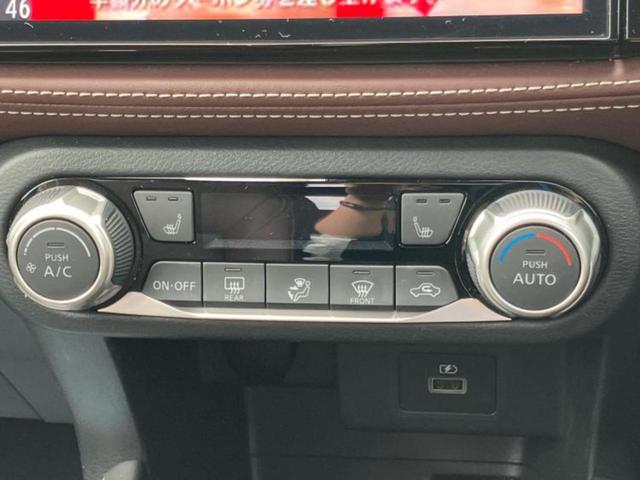 キックス Ｘスタイルエディション　保証書／純正　９インチ　ＳＤナビ／インテリジェントルームミラー／衝突安全装置／シートヒーター／全方位モニター／車線逸脱防止支援システム／シート　合皮／ヘッドランプ　ＬＥＤ／ＥＴＣ／ＥＢＤ付ＡＢＳ（22枚目）