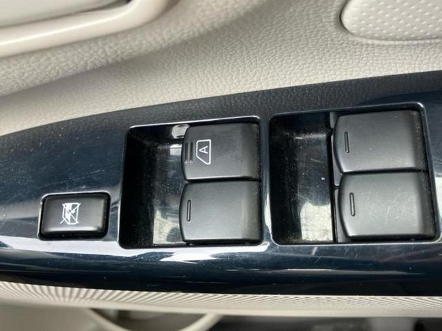 eKワゴン E 保証書/EBD付ABS/エアバッグ 運転席/エアバッグ 助手席/衝突安全ボディ/パワーウインドウ/キーレスエントリー/パワーステアリング/マニュアルエアコン/取扱説明書/セキュリティアラーム(16枚目)