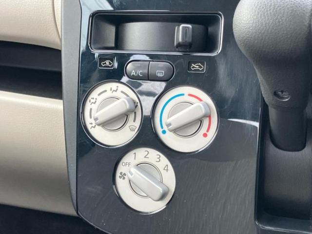 eKワゴン E 保証書/EBD付ABS/エアバッグ 運転席/エアバッグ 助手席/衝突安全ボディ/パワーウインドウ/キーレスエントリー/パワーステアリング/マニュアルエアコン/取扱説明書/セキュリティアラーム(17枚目)