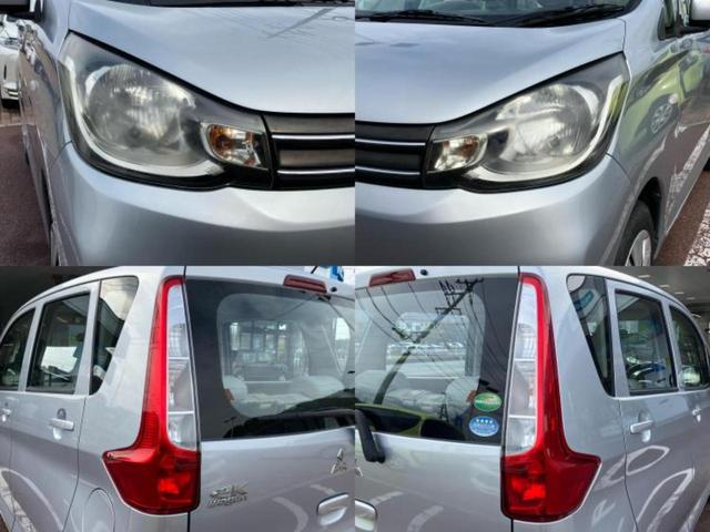 eKワゴン E 保証書/EBD付ABS/エアバッグ 運転席/エアバッグ 助手席/衝突安全ボディ/パワーウインドウ/キーレスエントリー/パワーステアリング/マニュアルエアコン/取扱説明書/セキュリティアラーム(40枚目)