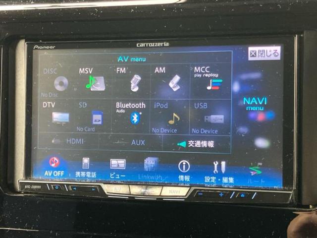 ルーミー カスタムG-T 新品タイヤ/社外 SDナビ/衝突安全装置/両側電動スライドドア/車線逸脱防止支援システム/ヘッドランプ LED/ETC/EBD付ABS/横滑り防止装置/アイドリングストップ/ワンセグTV ワンオーナー(10枚目)