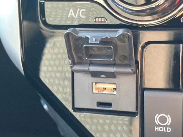 ルーミー カスタムG-T 新品タイヤ/社外 SDナビ/衝突安全装置/両側電動スライドドア/車線逸脱防止支援システム/ヘッドランプ LED/ETC/EBD付ABS/横滑り防止装置/アイドリングストップ/ワンセグTV ワンオーナー(34枚目)