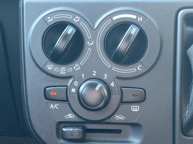 アルト ４ＷＤ　Ｆ　新品タイヤ／保証書／シートヒーター／ＥＴＣ／ＥＢＤ付ＡＢＳ／横滑り防止装置／エアバッグ　運転席／エアバッグ　助手席／パワーウインドウ／キーレスエントリー／パワーステアリング／マニュアルエアコン／ＣＤ（19枚目）