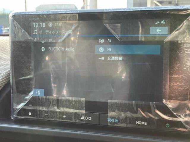 フリード AIR 保証書/純正 8インチ ナビ/ホンダセンシング/両側電動スライドドア/車線逸脱防止支援システム/登録済未使用車/ヘッドランプ LED/Bluetooth接続/EBD付ABS/ワンセグTV/禁煙車(10枚目)