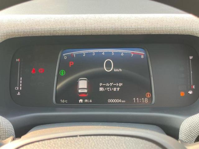 フリード AIR 保証書/純正 8インチ ナビ/ホンダセンシング/両側電動スライドドア/車線逸脱防止支援システム/登録済未使用車/ヘッドランプ LED/Bluetooth接続/EBD付ABS/ワンセグTV/禁煙車(12枚目)