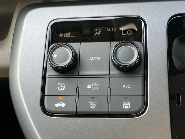 フリード AIR 保証書/純正 8インチ ナビ/ホンダセンシング/両側電動スライドドア/車線逸脱防止支援システム/登録済未使用車/ヘッドランプ LED/Bluetooth接続/EBD付ABS/ワンセグTV/禁煙車(29枚目)