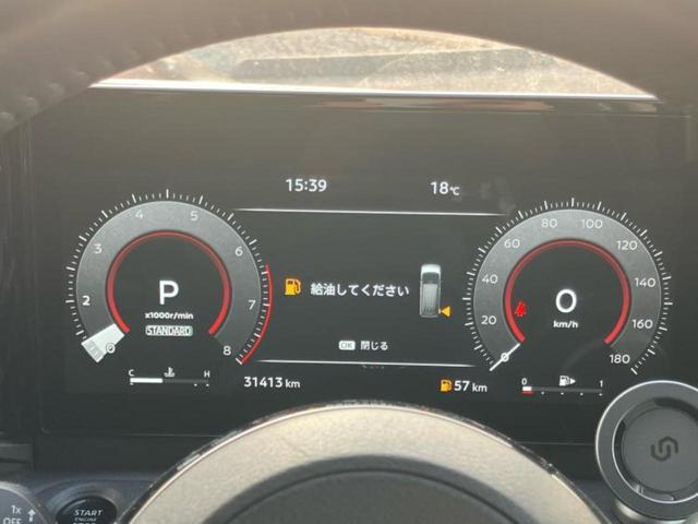 セレナ ハイウェイスターV 保証書/純正 12.3インチ メモリーナビ/フリップダウンモニター/インテリジェントルームミラー/エマージェンシーブレーキ/両側電動スライドドア/シートヒーター 全席/アラウンドビューモニター ETC(11枚目)