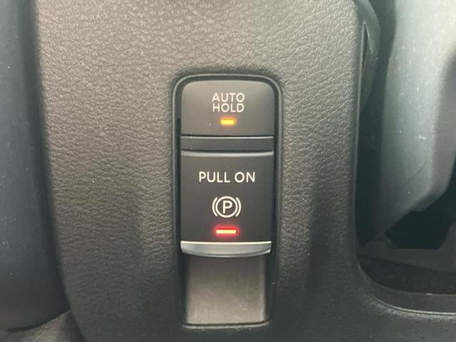 セレナ ハイウェイスターV 保証書/純正 12.3インチ メモリーナビ/フリップダウンモニター/インテリジェントルームミラー/エマージェンシーブレーキ/両側電動スライドドア/シートヒーター 全席/アラウンドビューモニター ETC(21枚目)