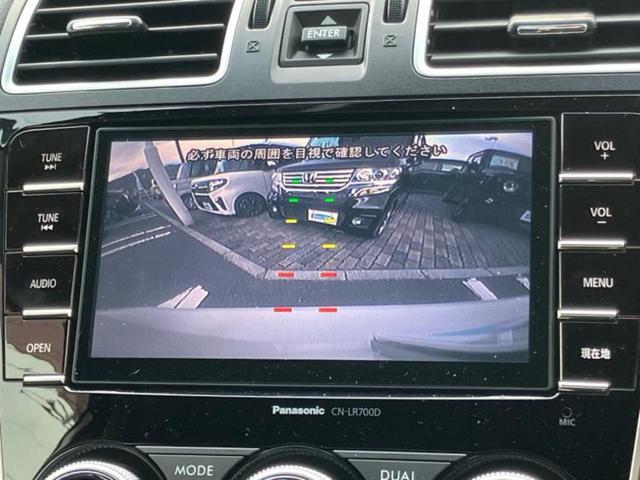 インプレッサＧ４ ４ＷＤ２．０ｉアイサイト　保証書／純正　ＳＤナビ／アイサイト／車線逸脱防止支援システム／ヘッドランプ　ＨＩＤ／ＥＴＣ／ＥＢＤ付ＡＢＳ／横滑り防止装置／アイドリングストップ／バックモニター／フルセグＴＶ／ＤＶＤ　バックカメラ（11枚目）