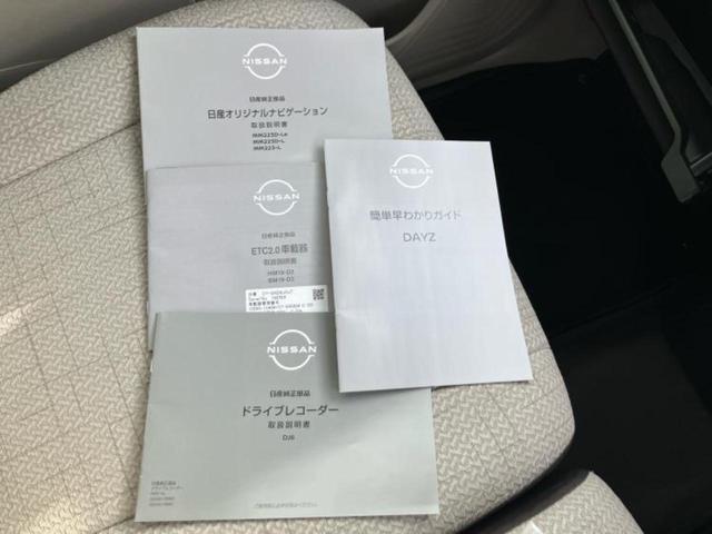 �l�b�g�ŎԂ����Ă��Ă��C���[�W���N���Ȃ��E�E�E�F�X�ȉ�Ђ�Ԃ����肷���ĉ����ǂ��̂�������Ȃ��E�E�E�������l���̂��q�l�I�����k�݂̂ł��n�j�ł��I�v�d�b�`�q�r�ł͒��Îԍw���̊�{�����`�����܂��I