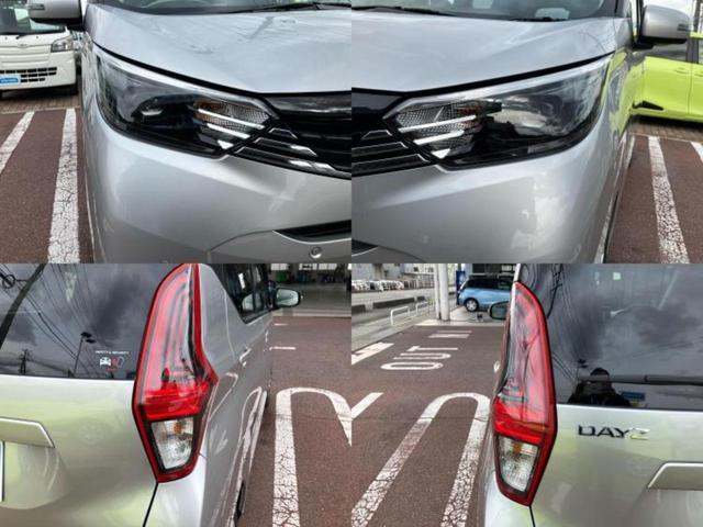 �v�d�b�`�q�r�ł͊e���k�Ȃɑ�^���j�^�[�����p�ӂ��Ă���܂��I���₷�����ʂł������ƑS���̍݌ɂ��������������܂��I���񂲗��X���҂����Ă���܂��I