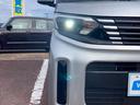 Ｘ　保証書／ディスプレイオーディオ９インチ／エマージェンシーブレーキ／ハンズフリー電動スライドドア／アラウンドビューモニター／車線逸脱防止支援システム／パーキングアシスト　バックガイド　全周囲カメラ（30枚目）