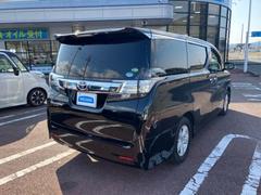 �����Ź�ޤ�Ÿ�����Ƥ���ΤǤɤ��Ǥ⤪���󤻤���ǽ�Ǥ������μ֤����ˤʤ뤱�ɱ��������顦�����������ɬ�פϤ���ޤ��󡪢�����Φ����ɬ�פǤ��� 3