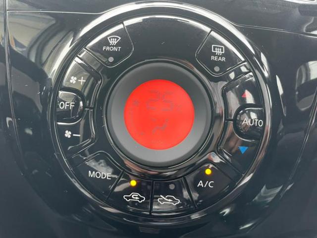 eパワーX 純正 7インチ ナビ/エマージェンシーブレーキ/車線逸脱防止支援システム/全方位モニター/ヘッドランプ LED/Bluetooth接続/ETC/EBD付ABS/横滑り防止装置/アイドリングストップ(13枚目)