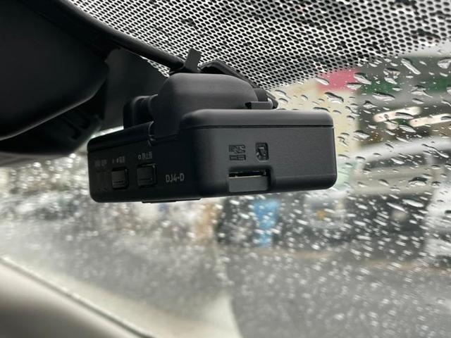 eパワーX 純正 7インチ ナビ/エマージェンシーブレーキ/車線逸脱防止支援システム/全方位モニター/ヘッドランプ LED/Bluetooth接続/ETC/EBD付ABS/横滑り防止装置/アイドリングストップ(14枚目)