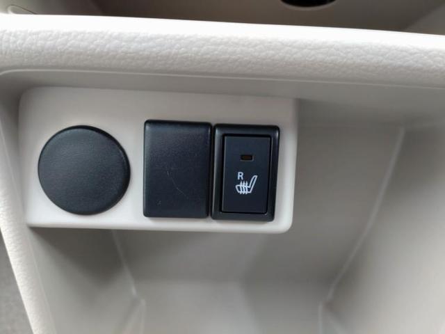 L セーフティサポート スマートキー/車線逸脱警報機能/前後誤発進抑制機能/プライバシーガラス/オートエアコン/ステアリングスイッチ/オートライト/シートヒーター 届出済未使用車 禁煙車(15枚目)