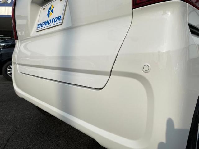 L スマートアシスト(トヨタ・ダイハツ)/車線逸脱防止支援システム/ヘッドランプ LED/EBD付ABS/横滑り防止装置/アイドリングストップ/エアバッグ 運転席/エアバッグ 助手席 衝突被害軽減システム(15枚目)