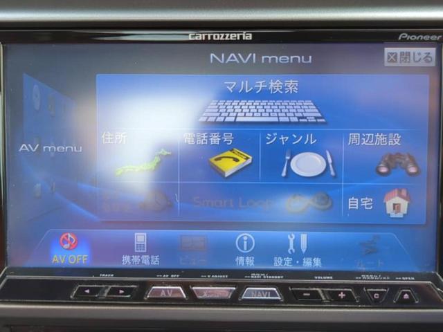 ＢＲＺ Ｓ　保証書／社外　ＳＤナビ／ヘッドランプ　ＨＩＤ／Ｂｌｕｅｔｏｏｔｈ接続／ＥＴＣ／ＥＢＤ付ＡＢＳ／横滑り防止装置／フルセグＴＶ／ＤＶＤ／エアバッグ　運転席／エアバッグ　助手席／エアバッグ　サイド　記録簿（12枚目）