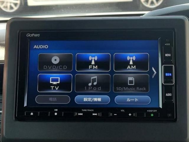Ｎ－ＢＯＸカスタム Ｌ　保証書／純正　ＳＤナビ／ホンダセンシング／電動スライドドア／シートヒーター　前席／車線逸脱防止支援システム／パーキングアシスト　バックガイド／ヘッドランプ　ＬＥＤ／ＥＴＣ／ＥＢＤ付ＡＢＳ　バックカメラ（11枚目）