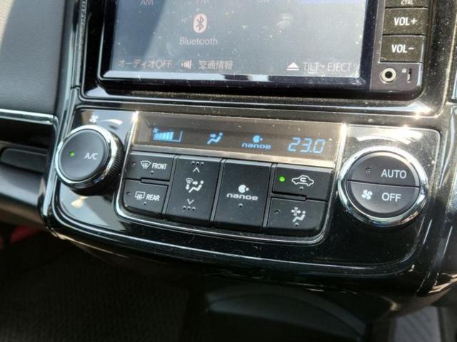 カローラフィールダー １．５Ｇダブルバイビー　保証書／社外　ＳＤナビ／トヨタセーフティセンス／車線逸脱防止支援システム／ドライブレコーダー　純正／ヘッドランプ　ＬＥＤ／Ｂｌｕｅｔｏｏｔｈ接続／ＥＴＣ／ＥＢＤ付ＡＢＳ／横滑り防止装置　ドラレコ（28枚目）